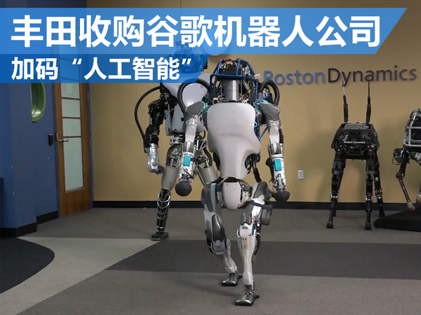 �S田收�谷歌�C器人 加�a“人工智能”